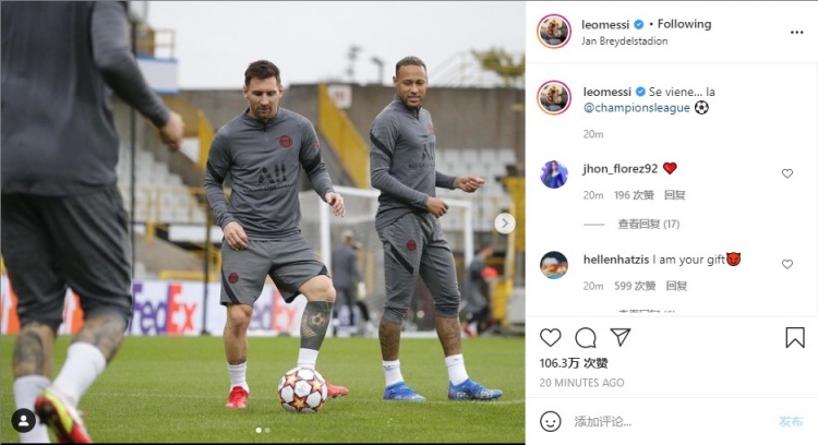 记者：于汉超参加教练员培训班，冬训时以助教身份与申花会合（记者称于汉超正参加教练员培训，冬训将以助教身份与申花汇合）